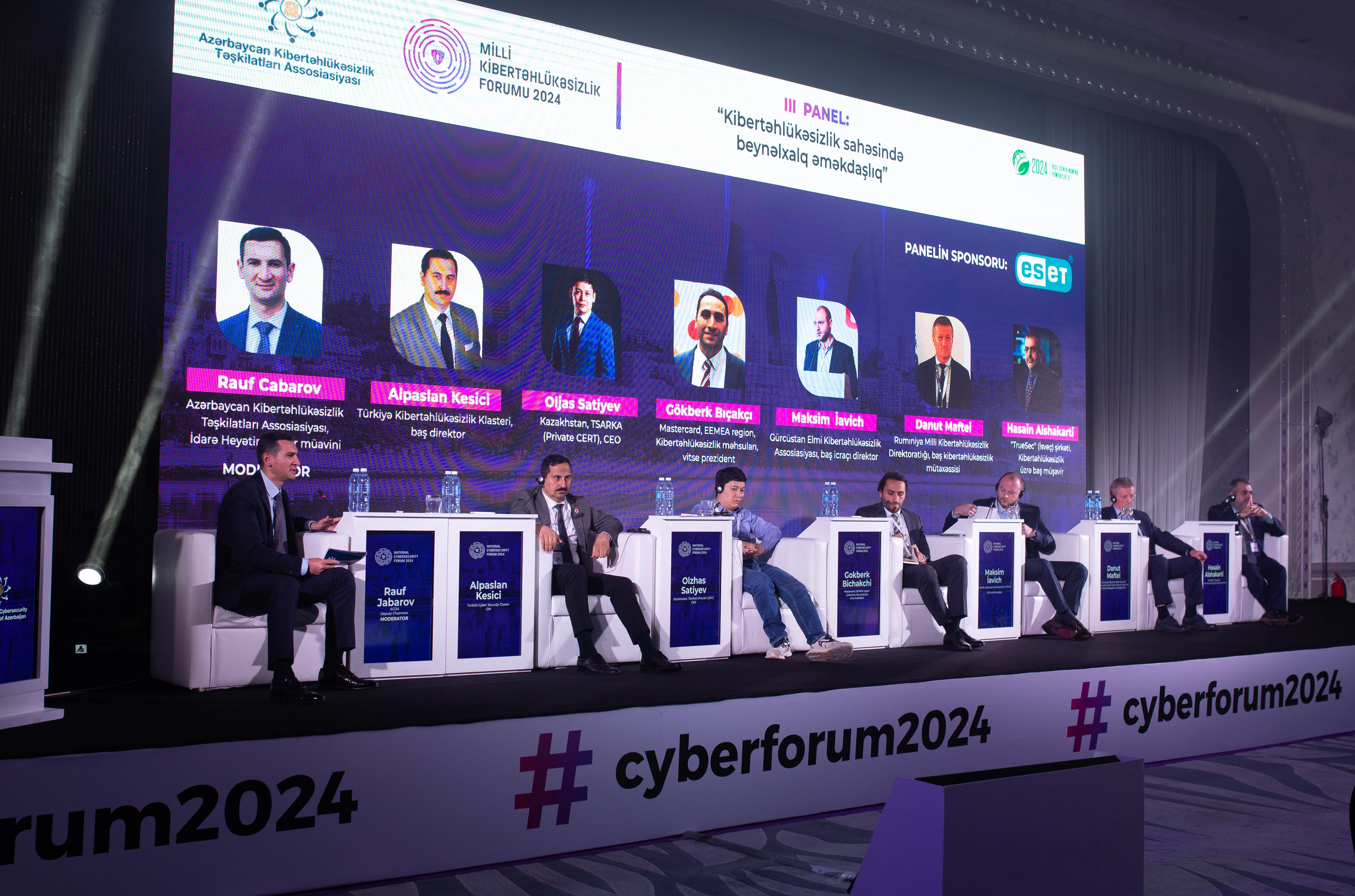 The role and significance of international cooperation in ensuring cybersecurity have been discussed