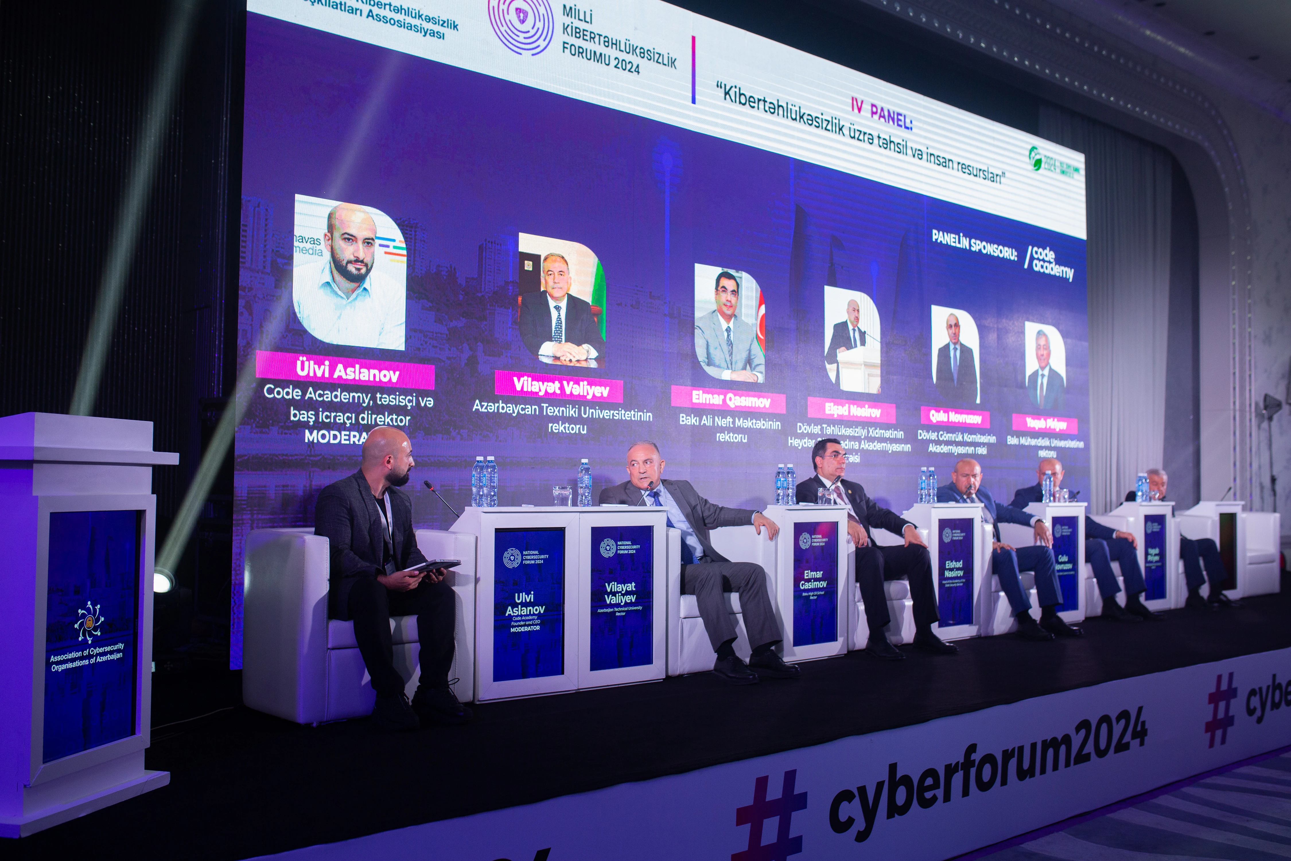 Issues regarding education and human resources in the field of cybersecurity were discussed with the participation of leaders from higher educational institutions.