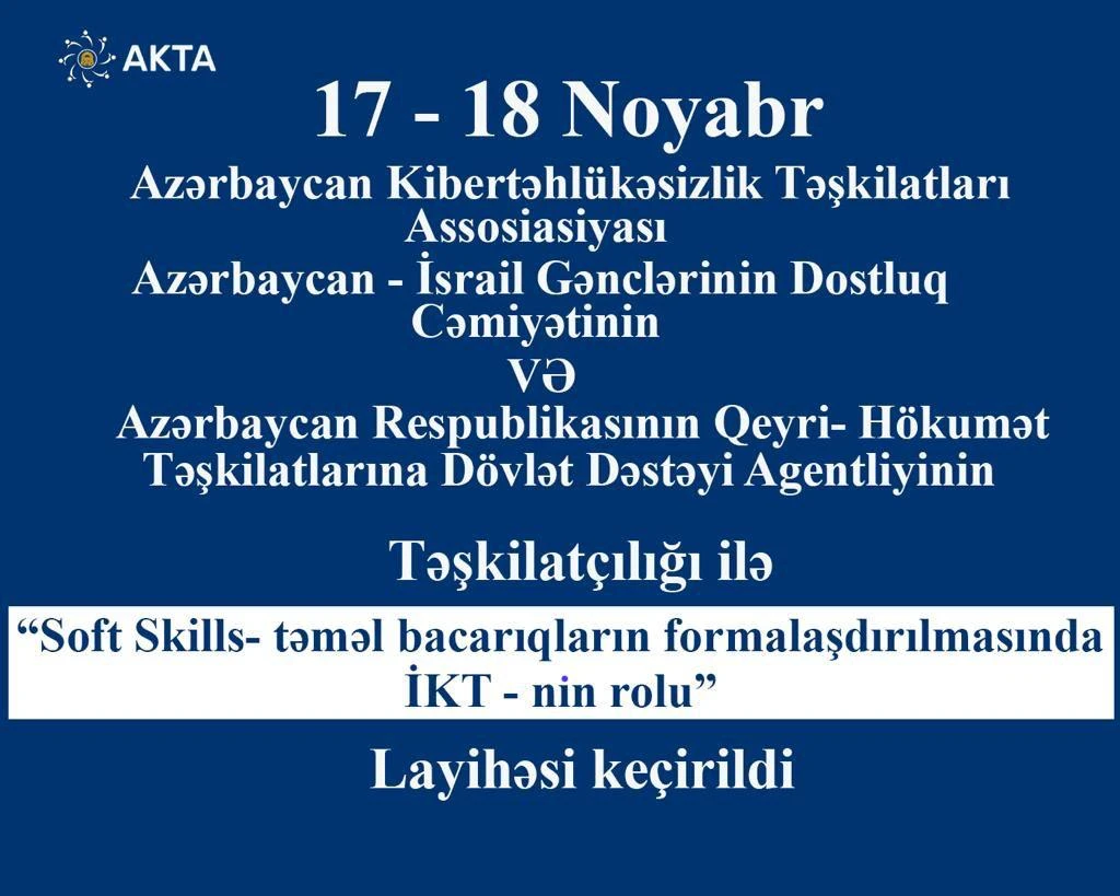 - - 17