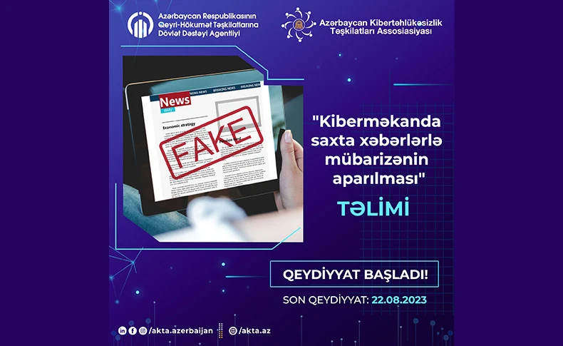 Training on combating fake news in cyberspace is launched - 1