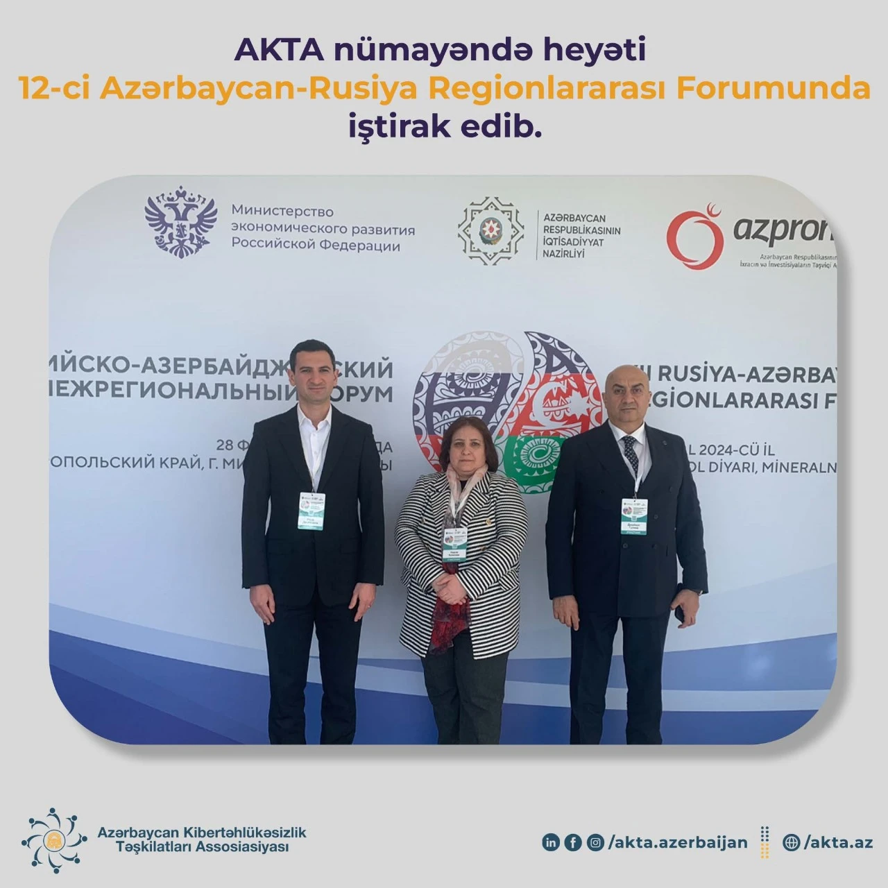The ACOA delegation participated in the 12th Azerbaijani-Russian Interregional Forum - 1