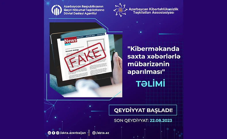 Training on combating fake news in cyberspace is launched