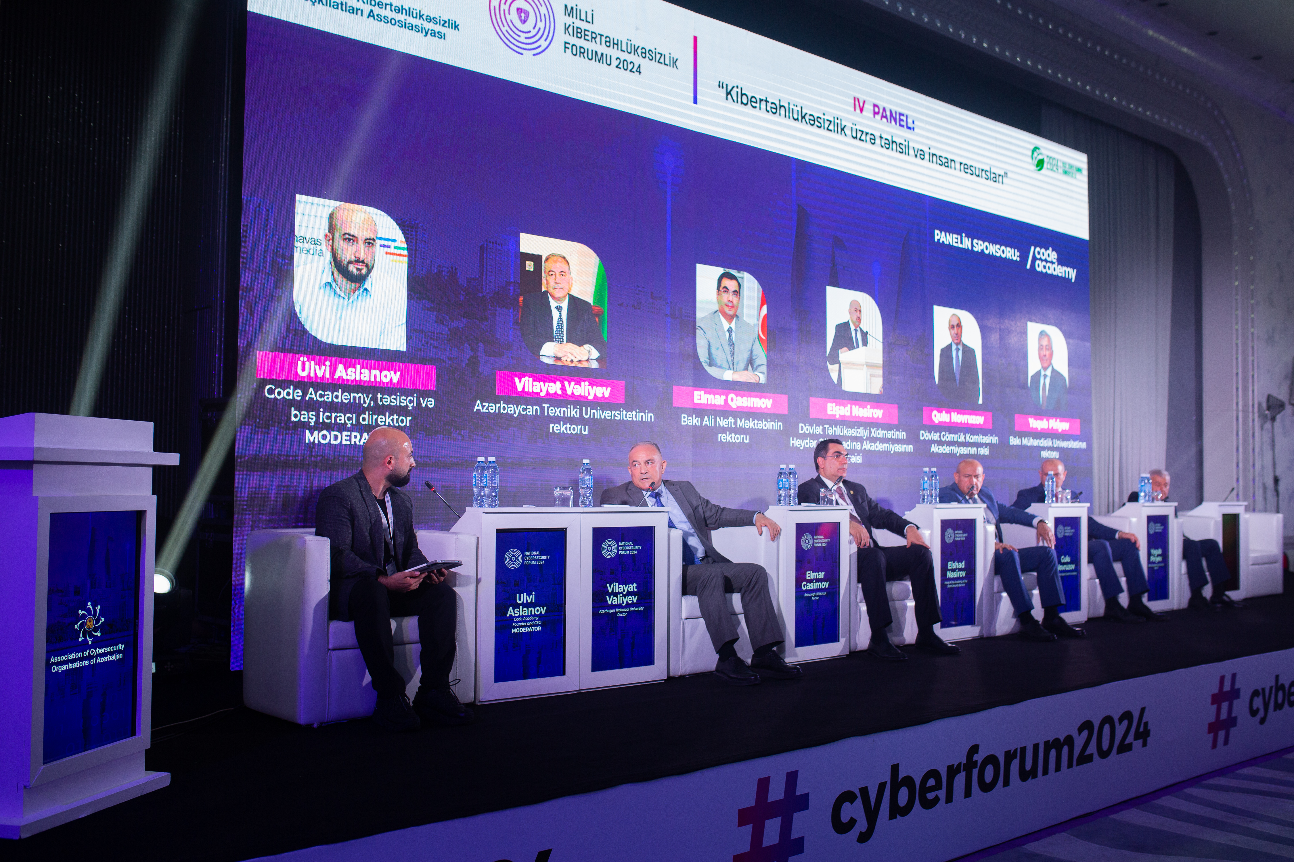 Issues regarding education and human resources in the field of cybersecurity were discussed with the participation of leaders from higher educational institutions. - 1