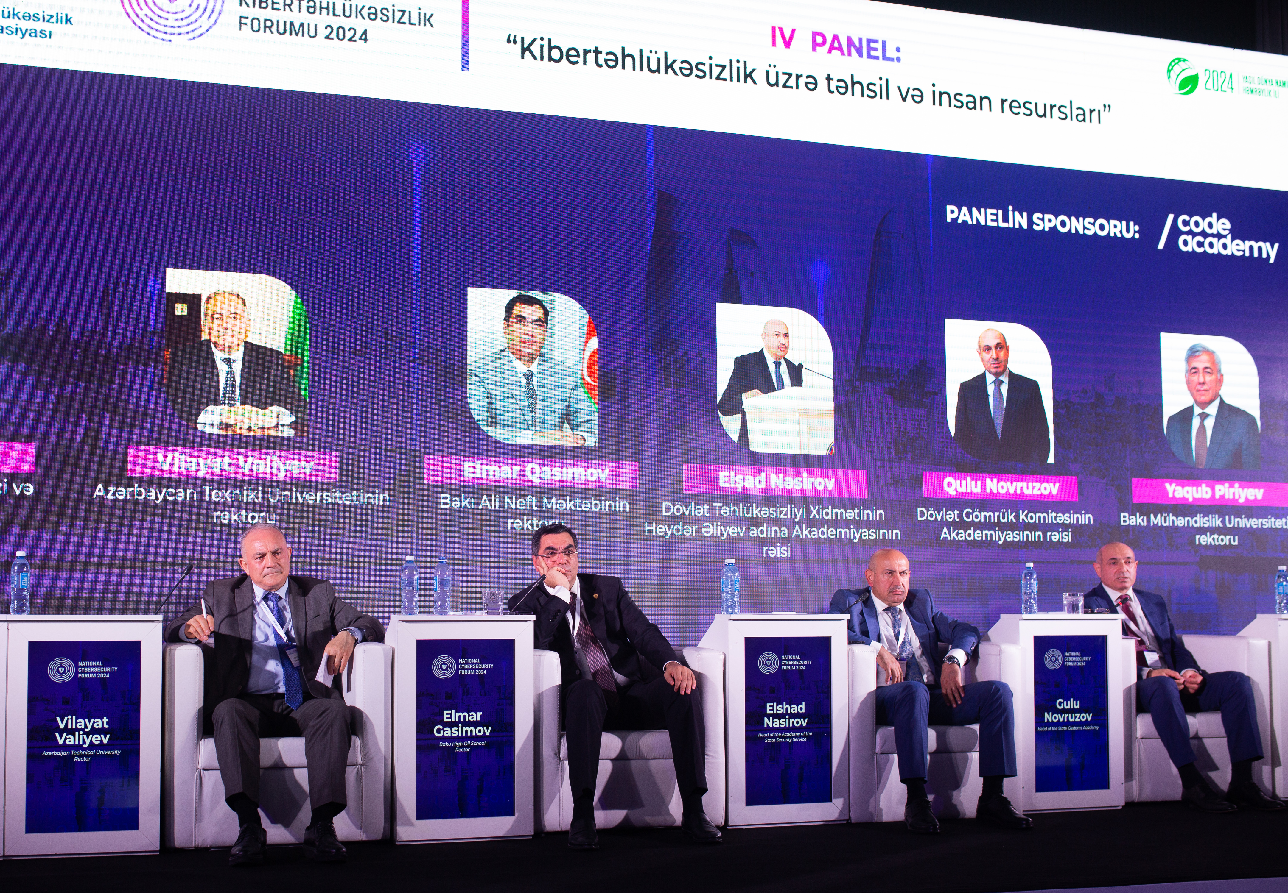 Issues regarding education and human resources in the field of cybersecurity were discussed with the participation of leaders from higher educational institutions. - 3