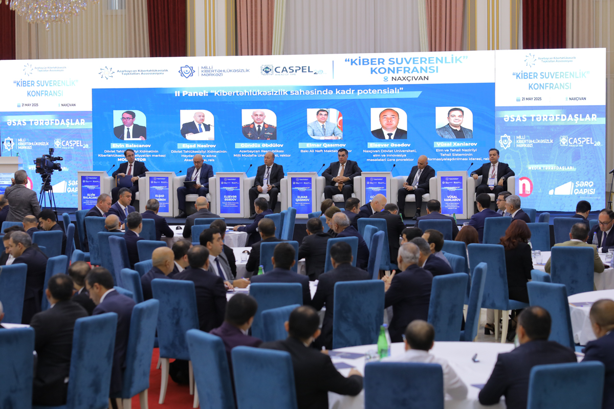 Panel Discussion Held on “Human Capital in the Field of Cybersecurity” - 1