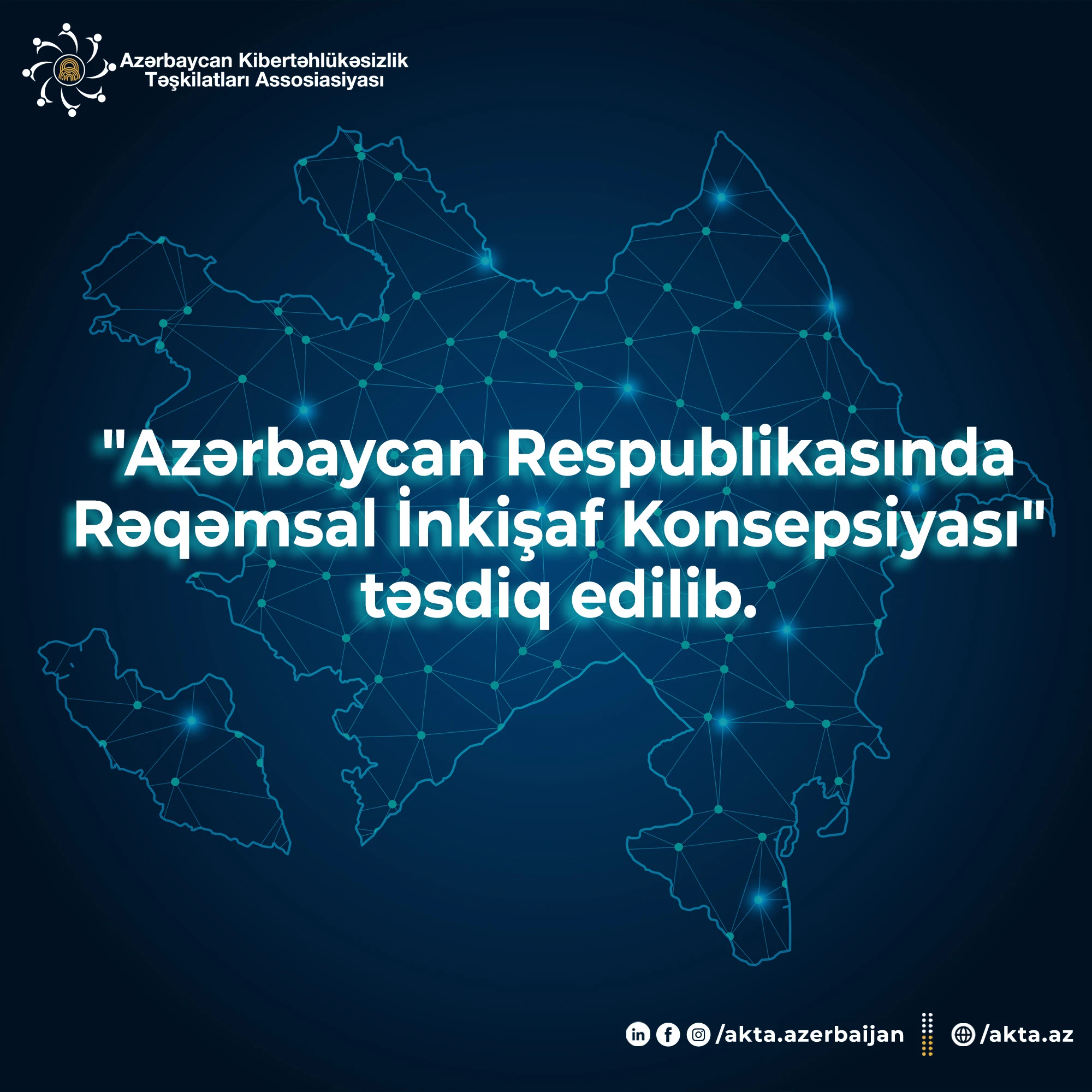 "Azərbaycan Respublikasında Rəqəmsal İnkişaf Konsepsiyası" təsdiq edilib