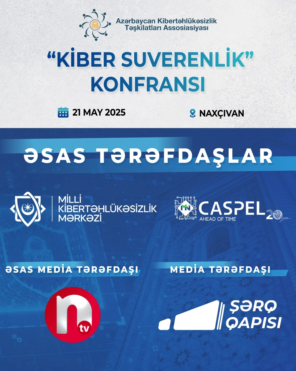 "Konstitusiya və Suverenlik İli”nə həsr edilən “Kiber Suverenlik” konfransı keçiriləcək.